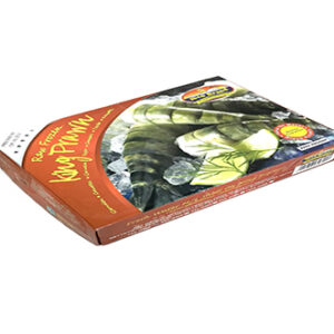 King Prawn 6/8 (700g)