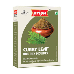 Curry Leaf Powder(Per pack)