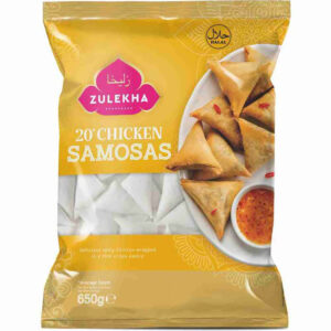 Chicken Samosas 20x(650g)