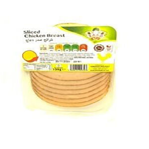 Chicken Breast (120g)