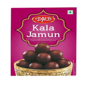 Kala Jamun (1kg)