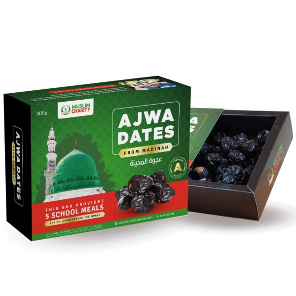 Ajwa dates (500gm)